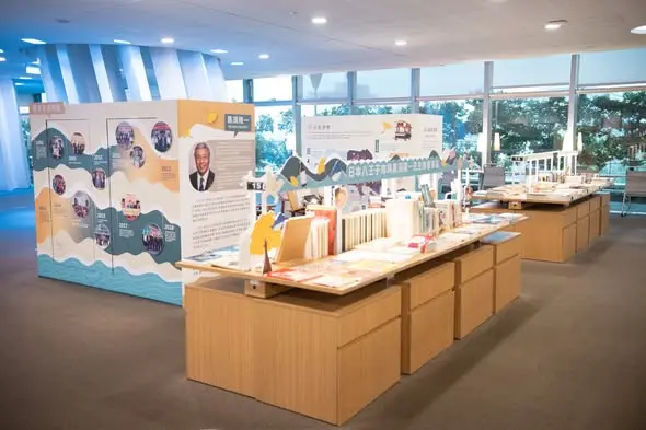 圖片來源:高雄市立圖書館-閱讀心視界