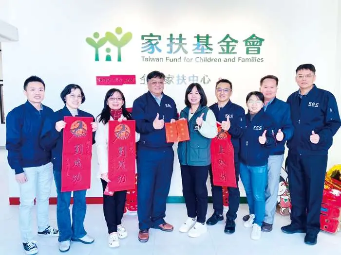 圖片來源:金門縣政府
