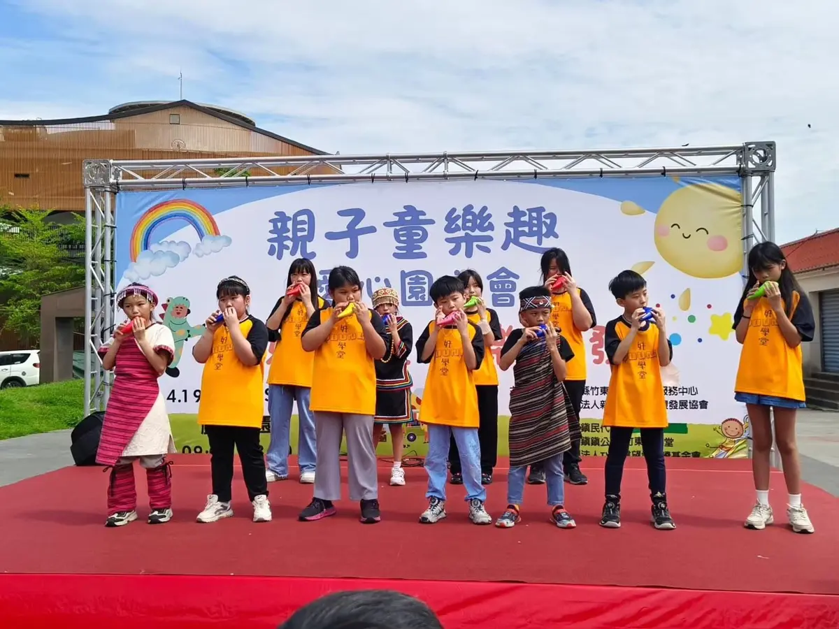 圖片來源:新竹縣政府