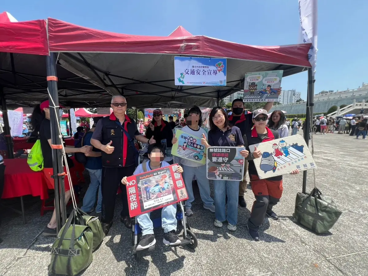 圖片來源:臺北市政府