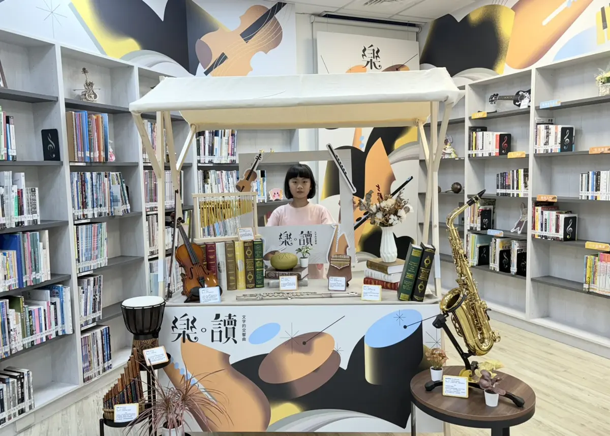圖片來源:臺中市政府