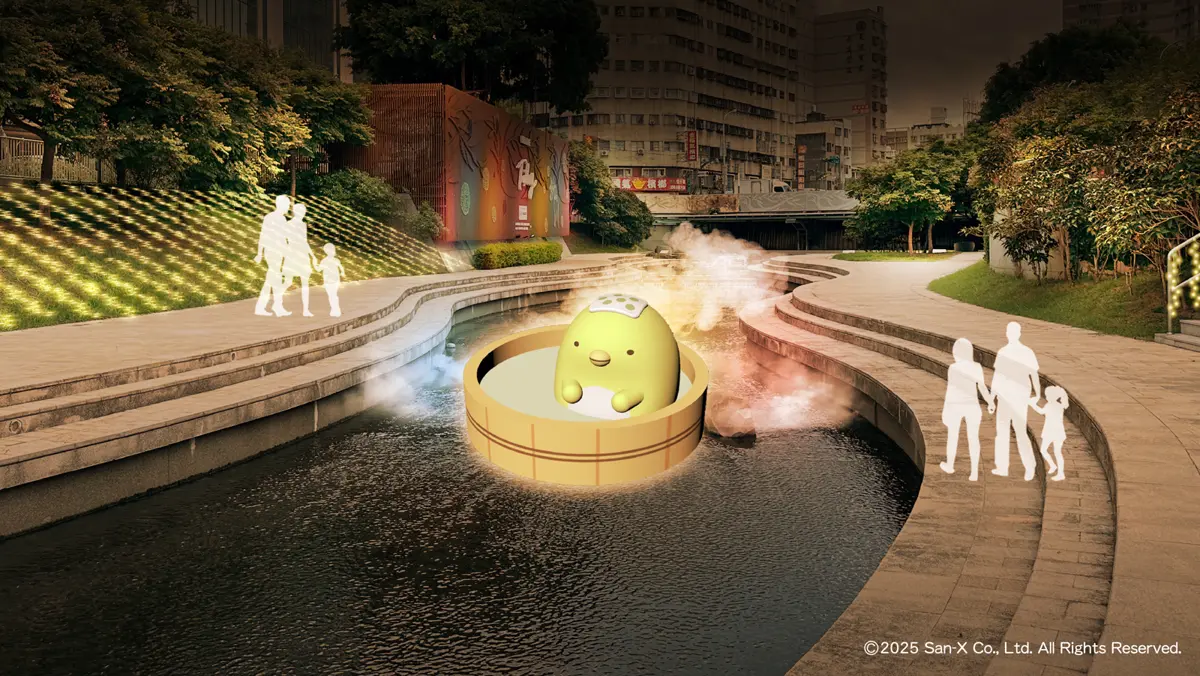 圖片來源:臺中市政府