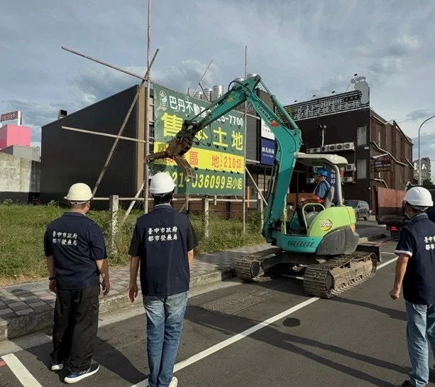 圖片來源:臺中市政府