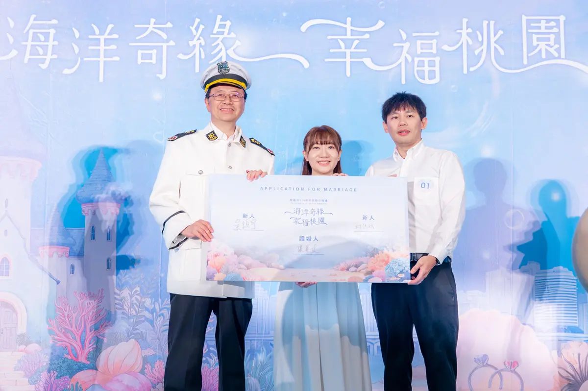 圖片來源:新聞處