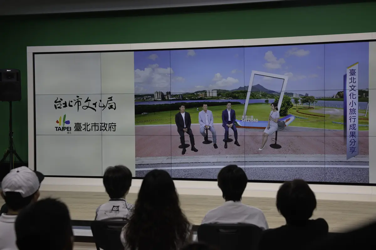 圖片來源:臺北市政府