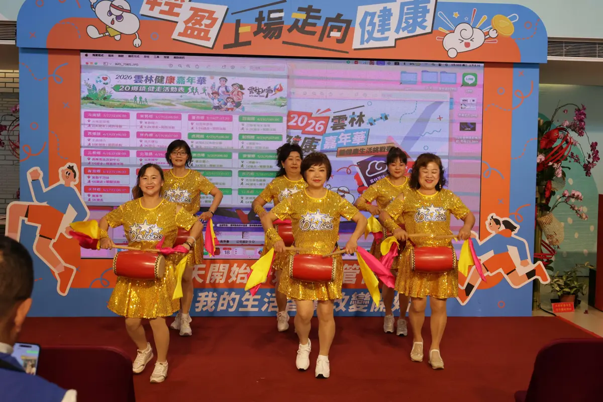 圖片來源:雲林縣政府