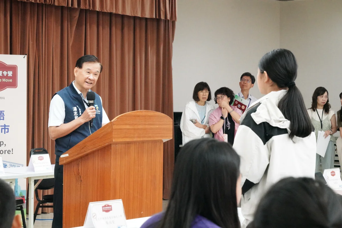 圖片來源:臺北市政府