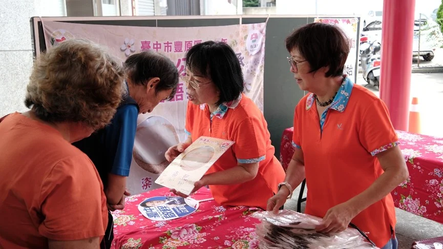 圖片來源：臺中市政府