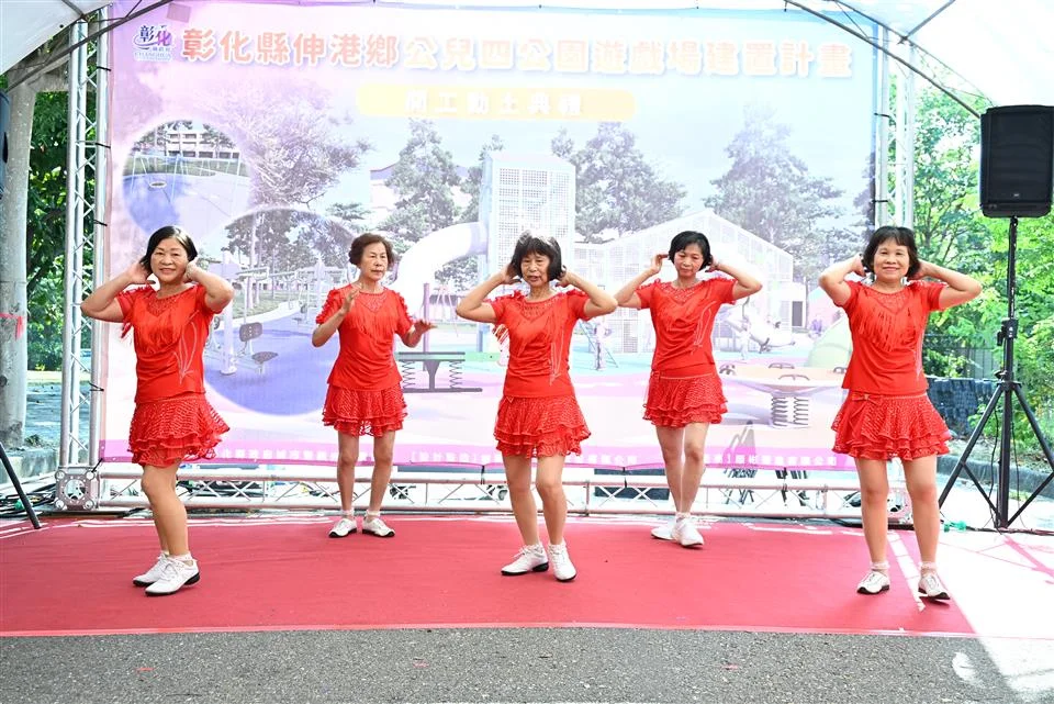 圖片來源:彰化縣政府