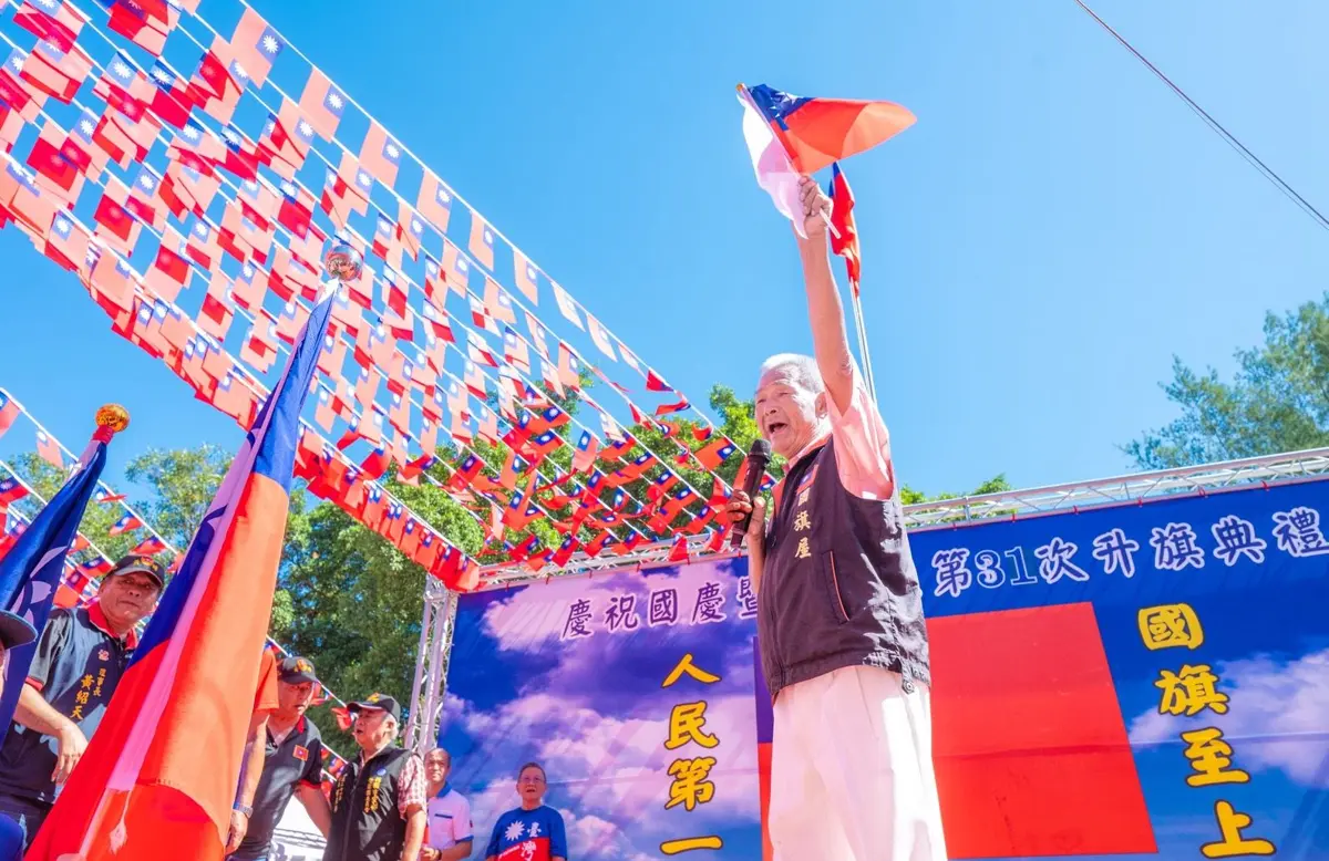 圖片來源:新聞處