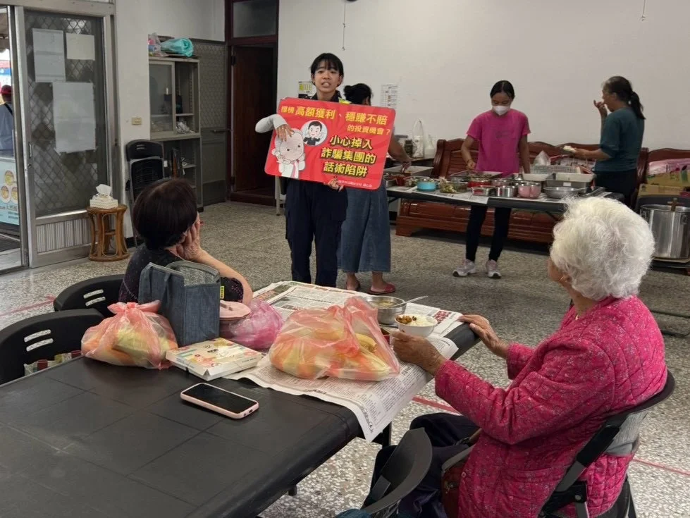 圖片來源：臺東縣政府