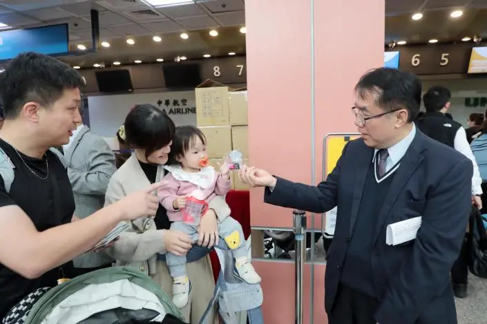 圖片來源:臺南市政府