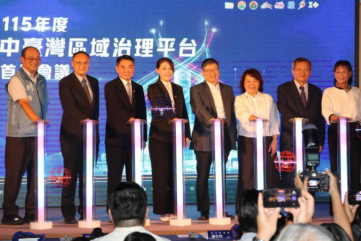 圖片來源：苗栗縣政府