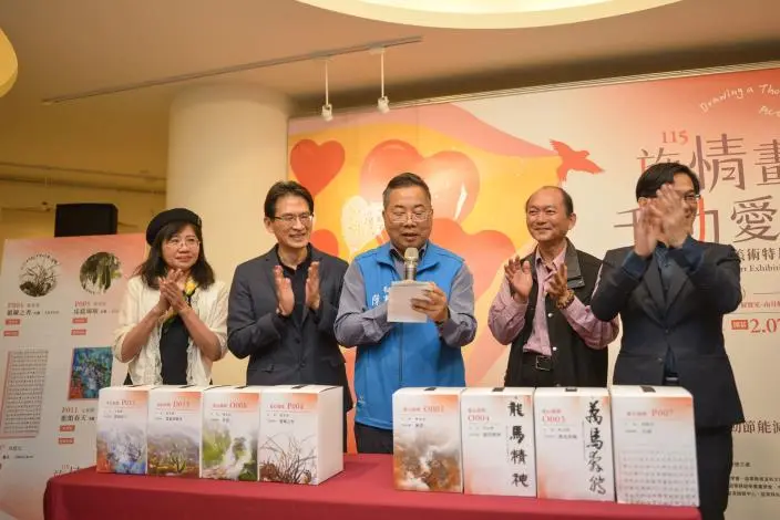 圖片來源:苗栗縣政府