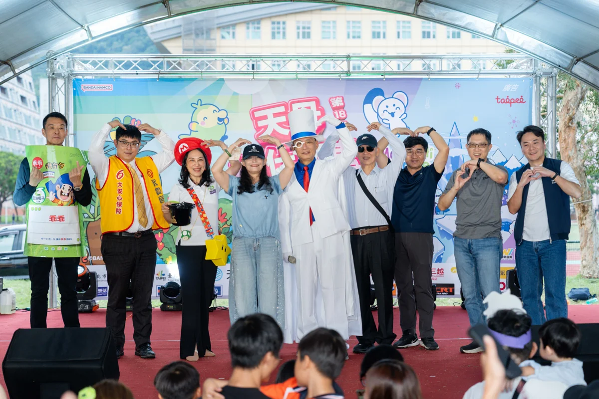 圖片來源:臺北市政府