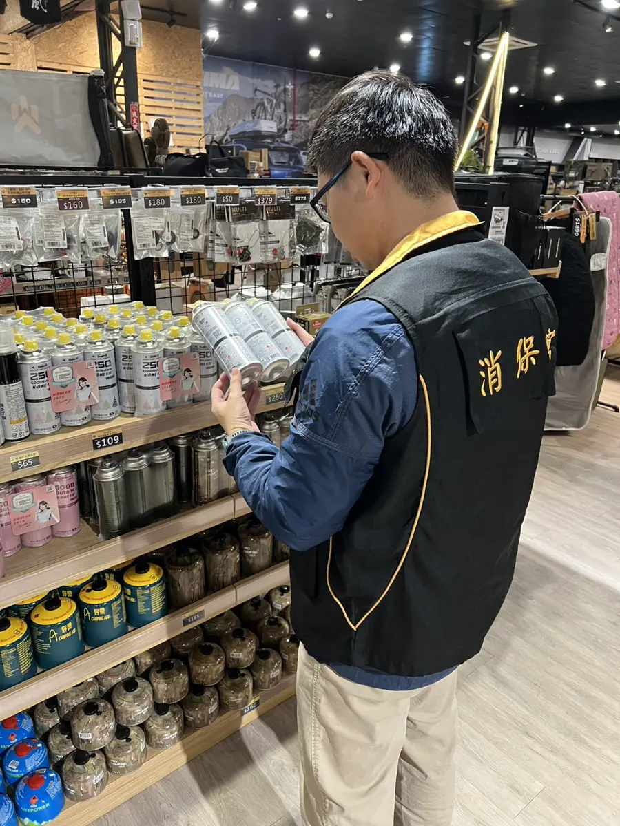新北露營租設備注意!4家業者賠償條款不合理,消保官揪出「魔鬼細節」已全數改善