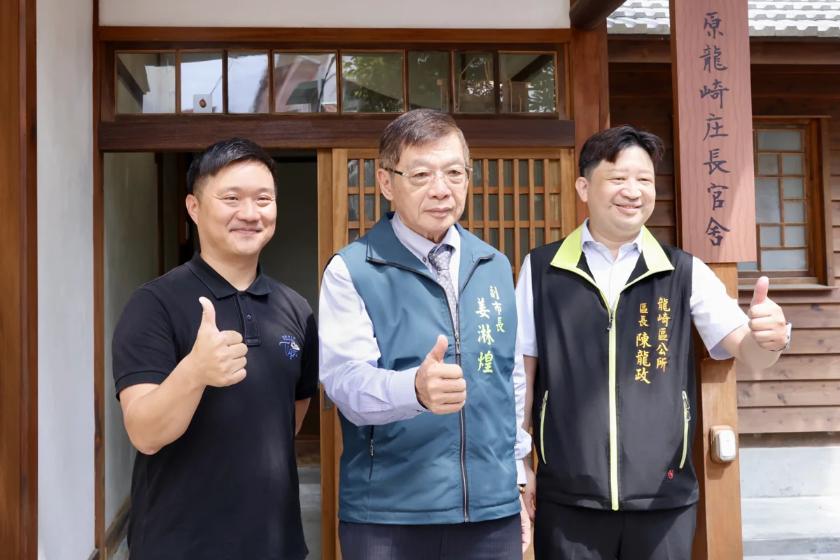 圖片來源：臺南市政府