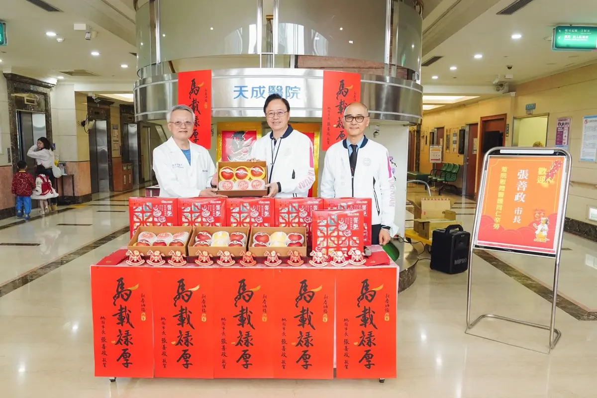 圖片來源:新聞處