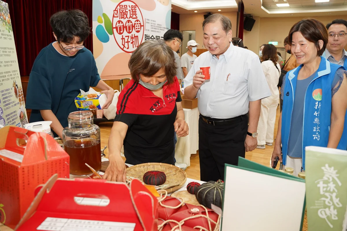 圖片來源：新竹縣政府