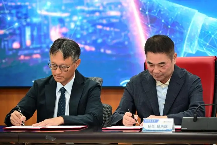 圖片來源:苗栗縣政府