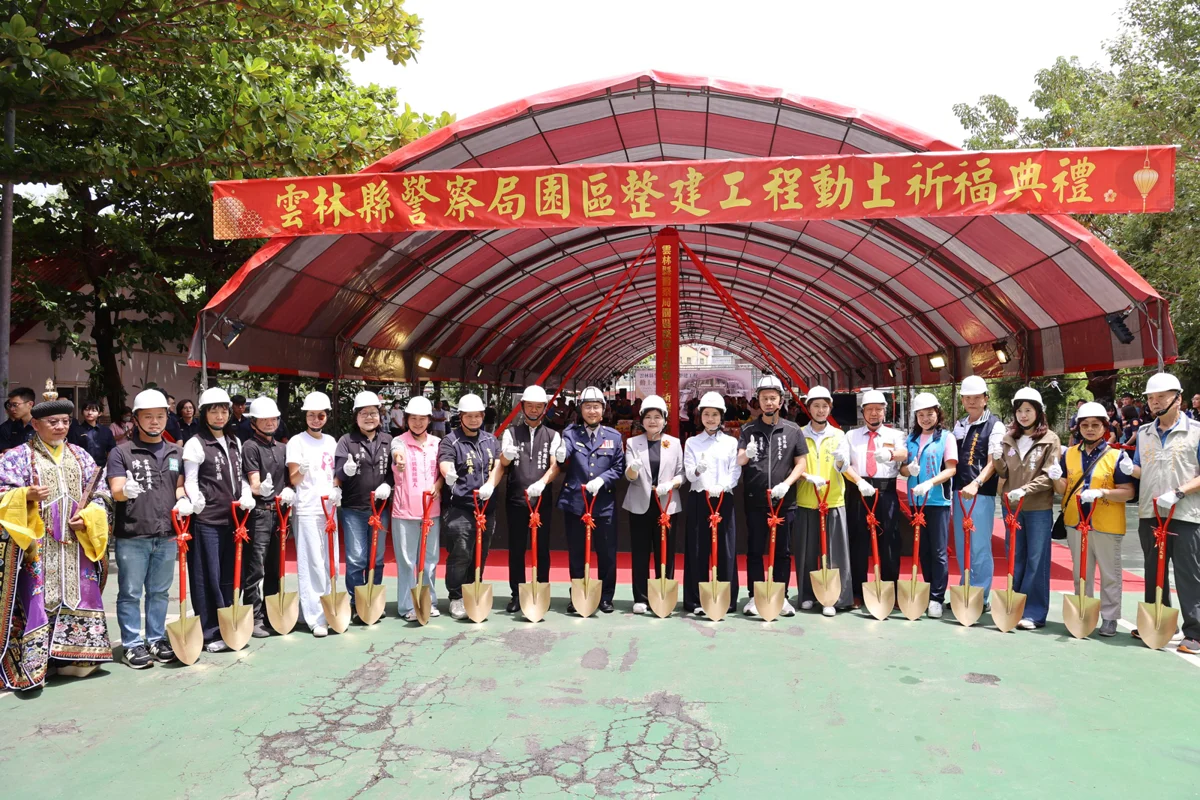 圖片來源：雲林縣政府