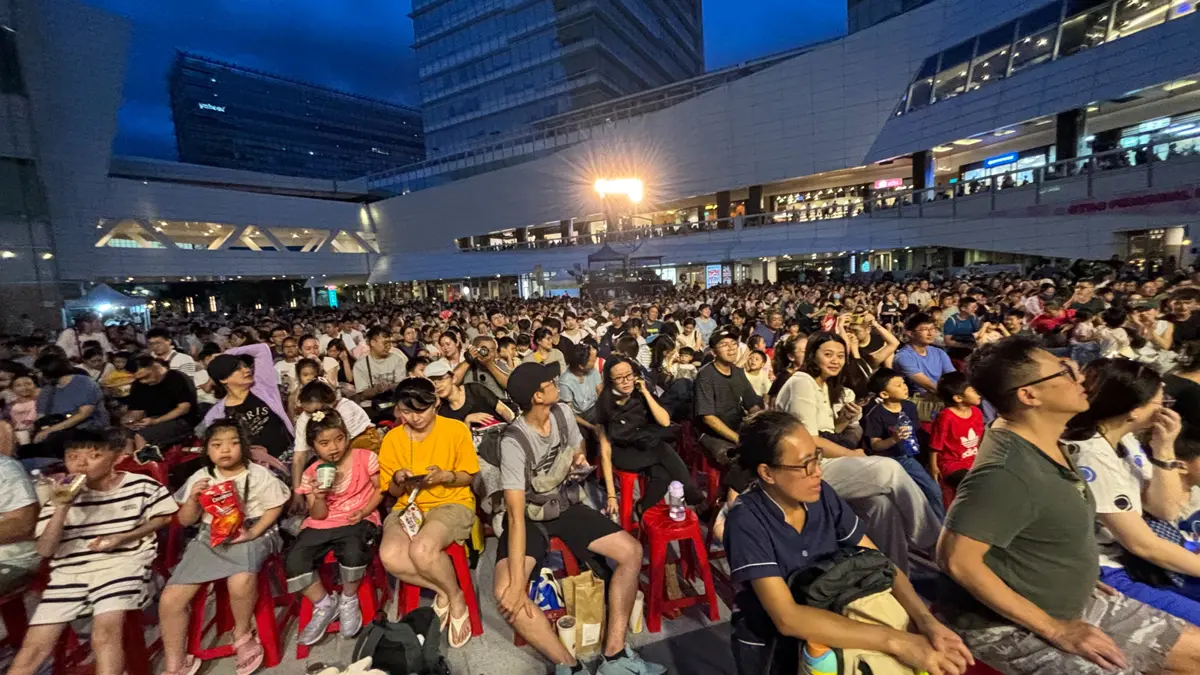 圖片來源:新北市政府