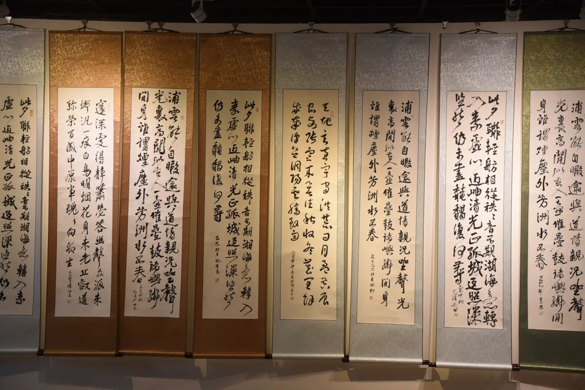 圖片來源:澎湖縣政府