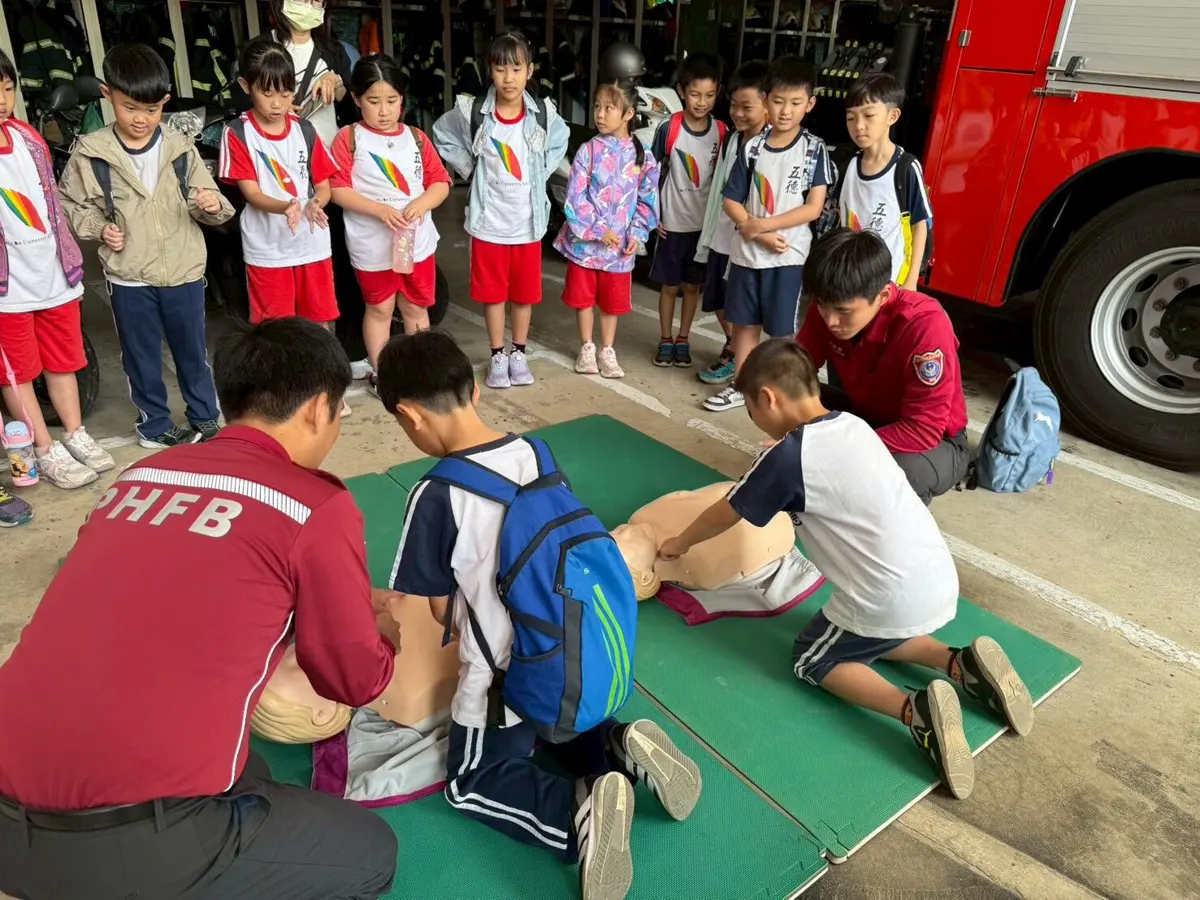 圖片來源:澎湖縣政府消防局-消防新聞