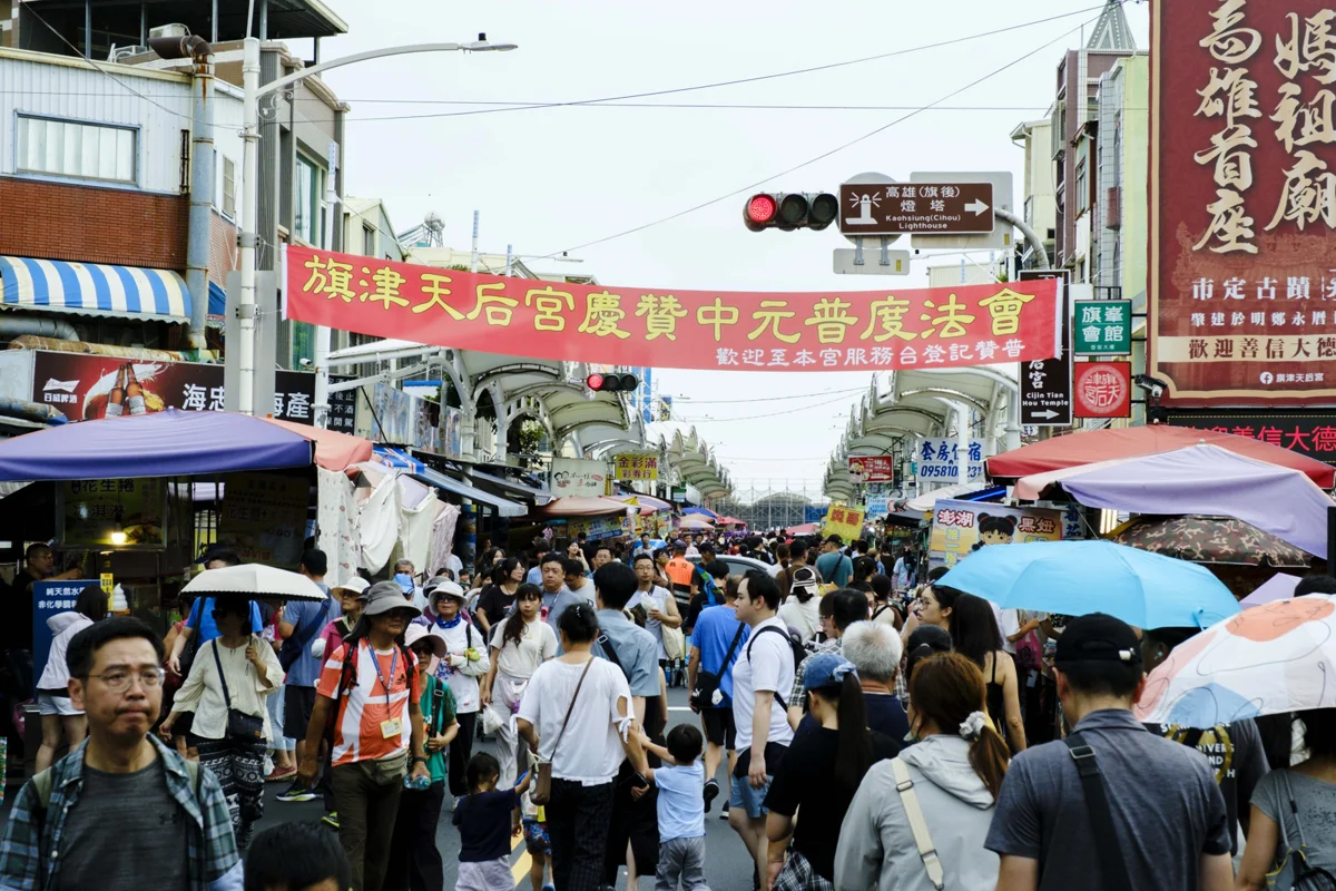 圖片來源：高雄市政府