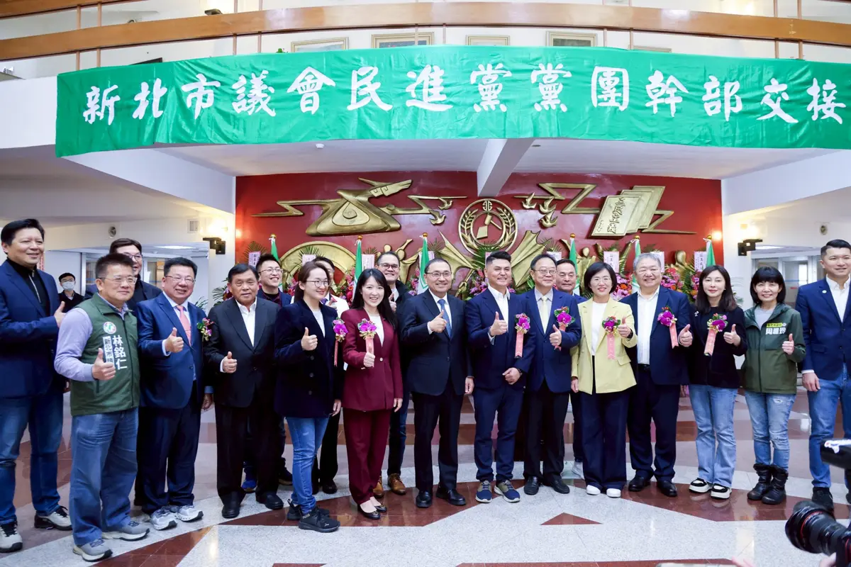 圖片來源:新北市政府