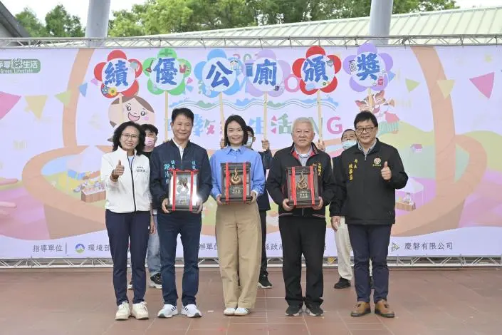 圖片來源:苗栗縣政府
