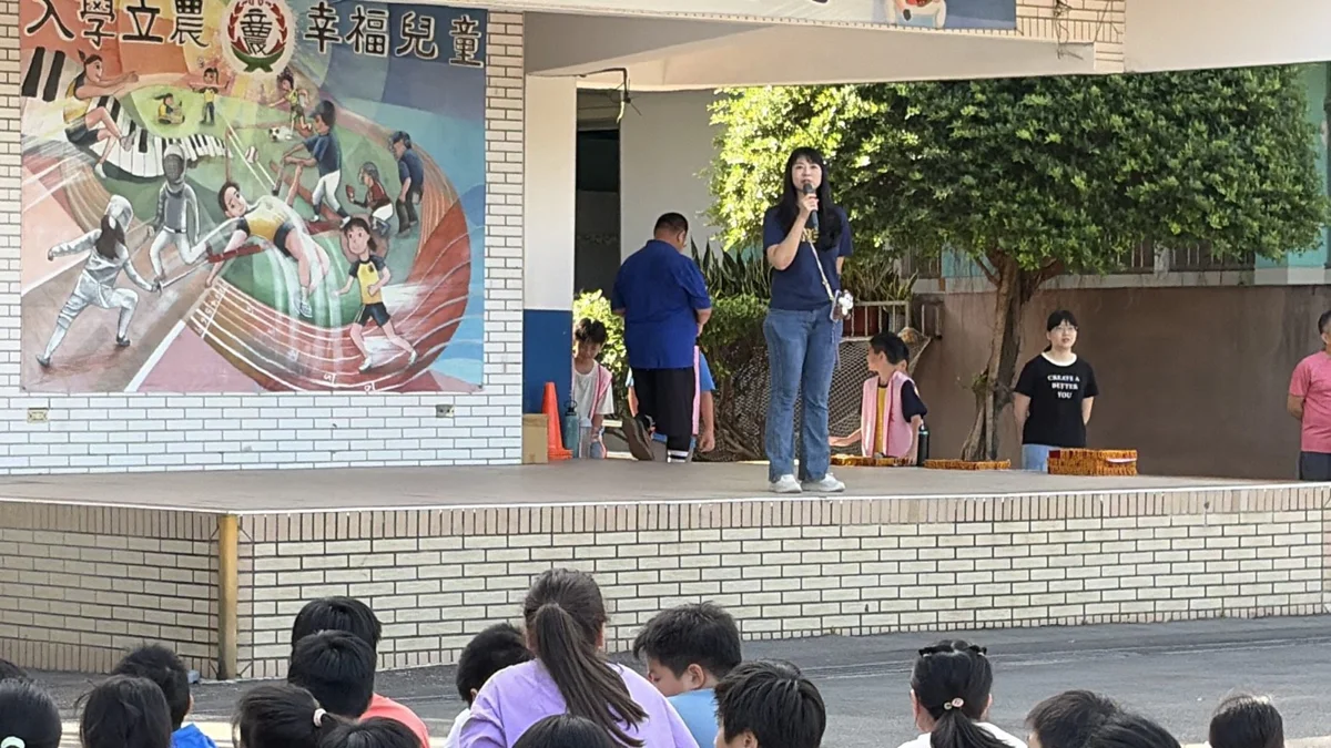 柚香傳情暖校園!立農國小歡慶教師節 餐車進駐慰勞老師