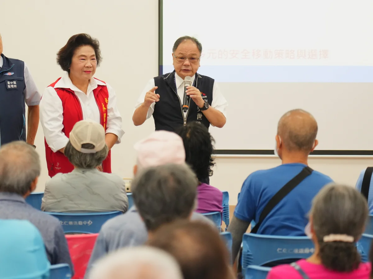 圖片來源：臺中市政府