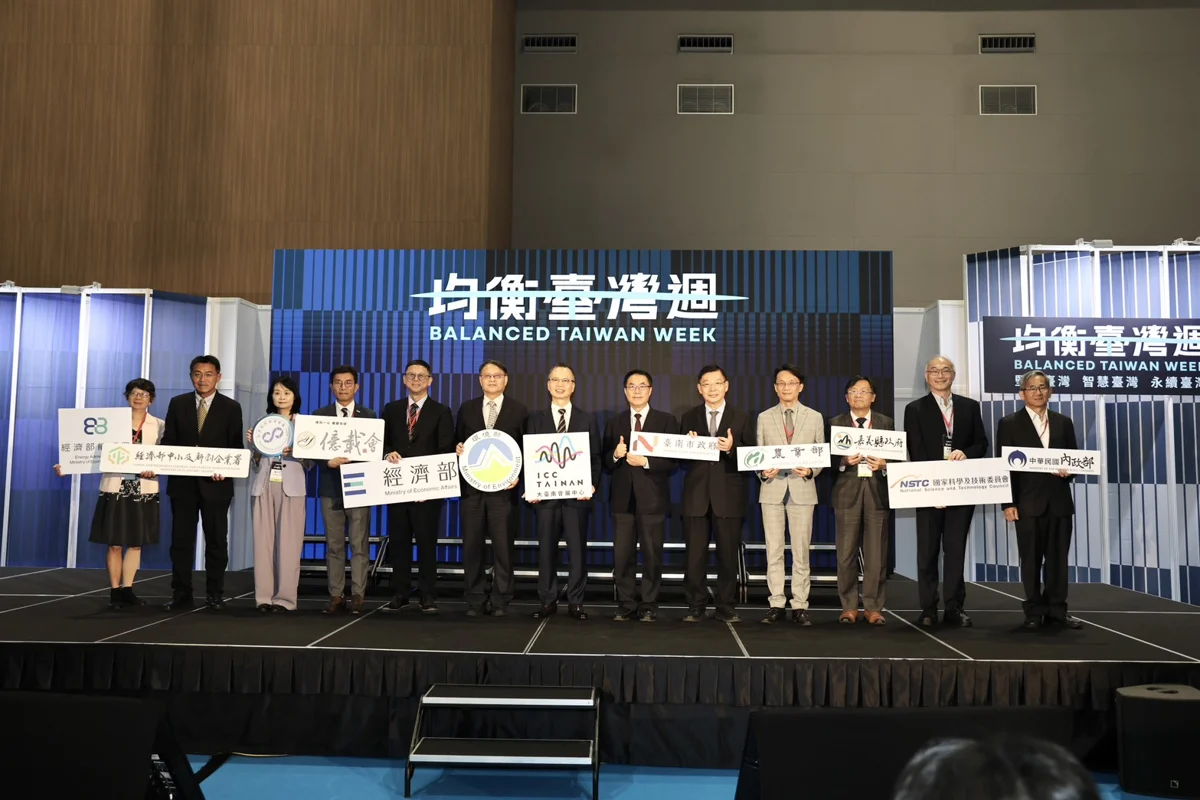 圖片來源:臺南市政府
