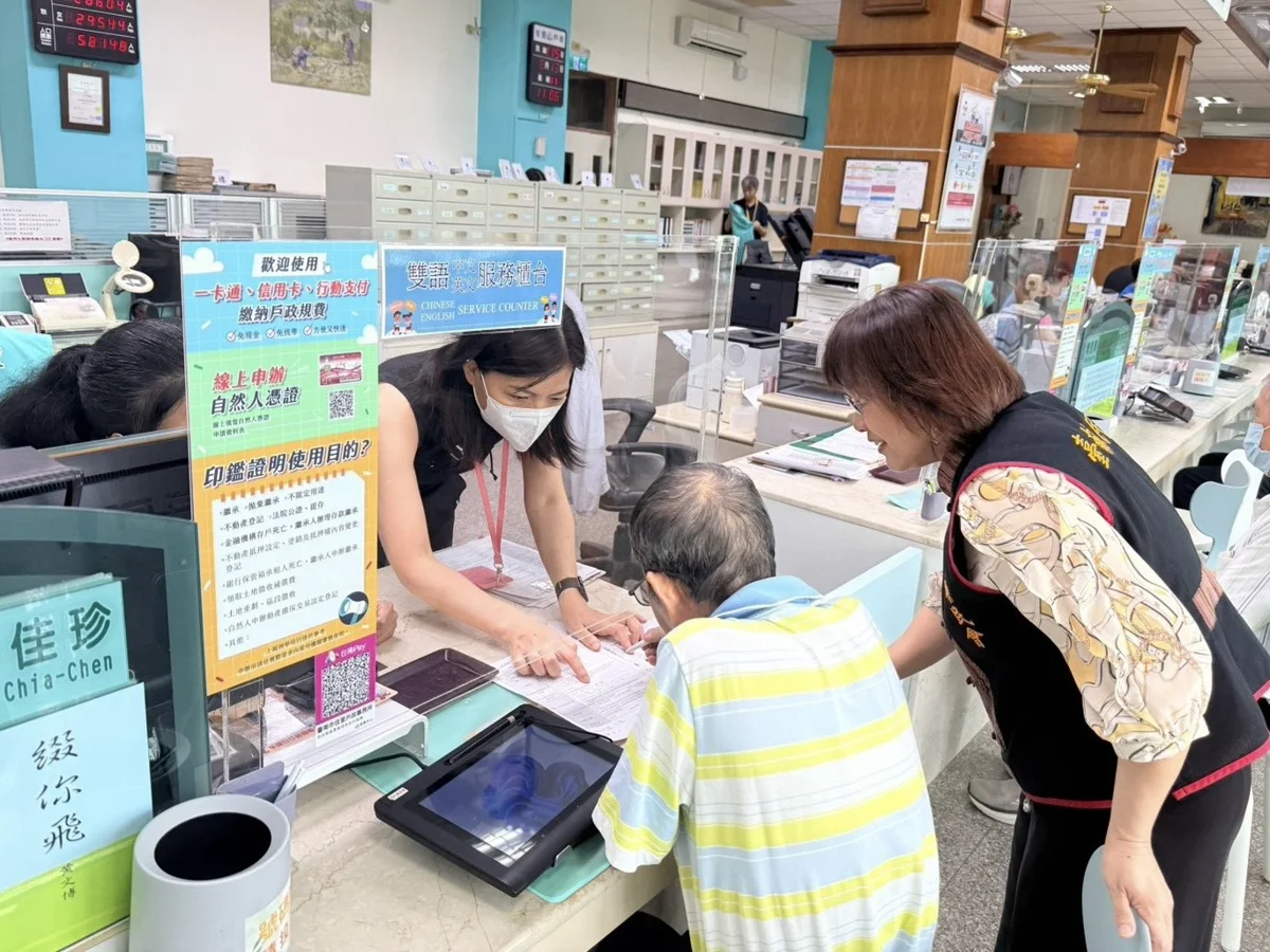 圖片來源:臺南市政府