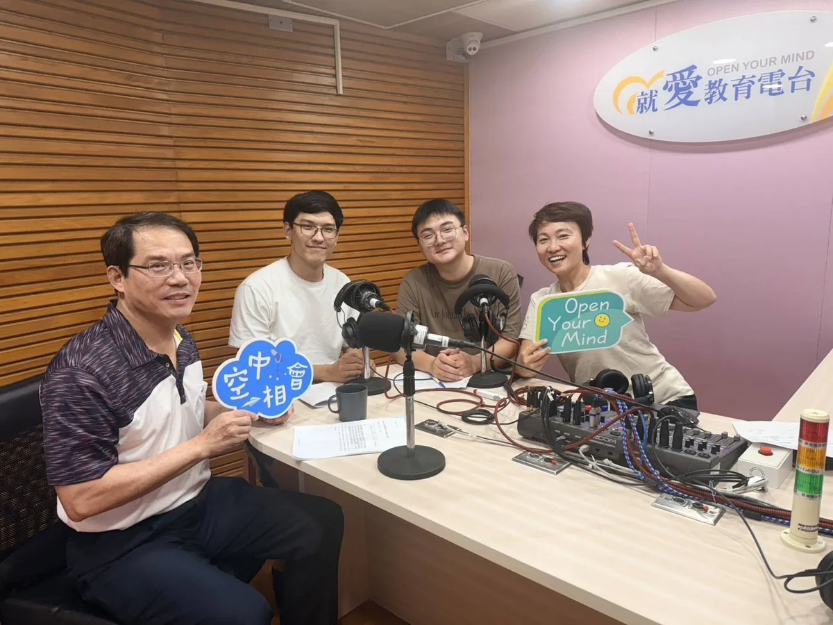 圖片來源:臺東縣政府