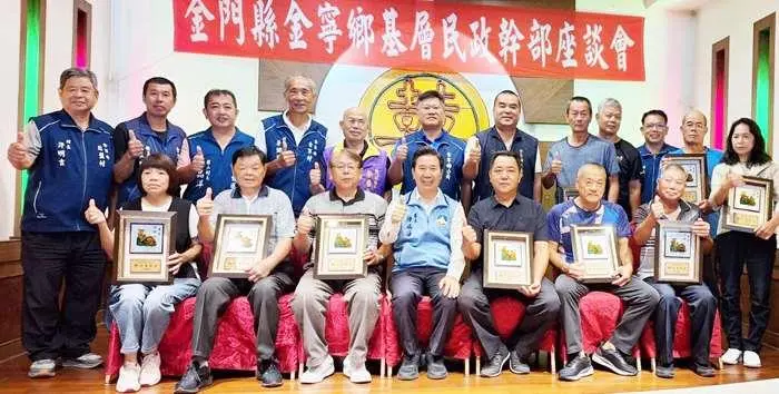 金寧鄉基層座談會登場!陳福海率縣府團隊傾聽民意 聚焦交通與民生解方