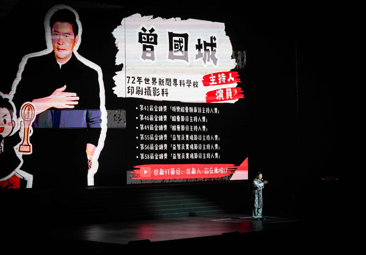 圖片來源：臺北市政府
