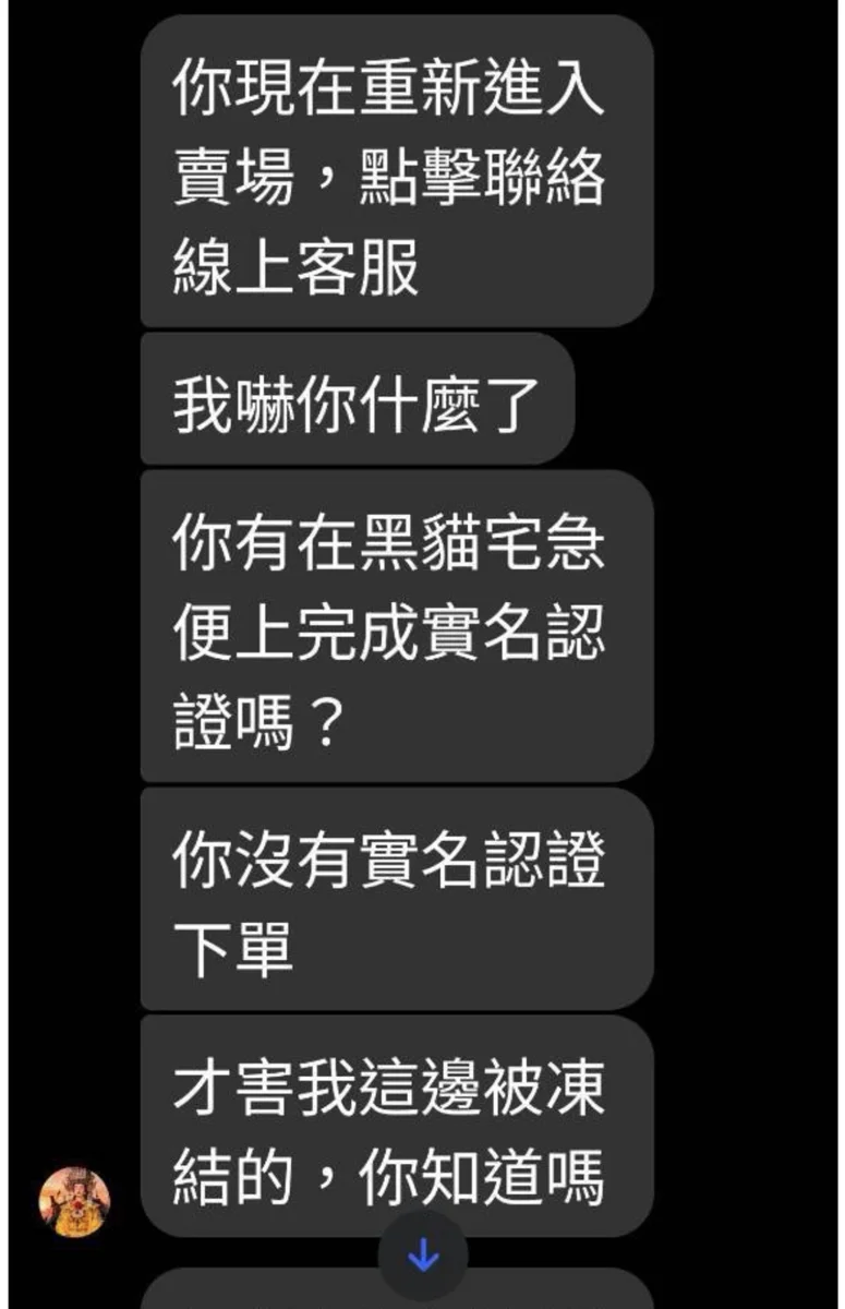 圖片來源：臺東縣政府