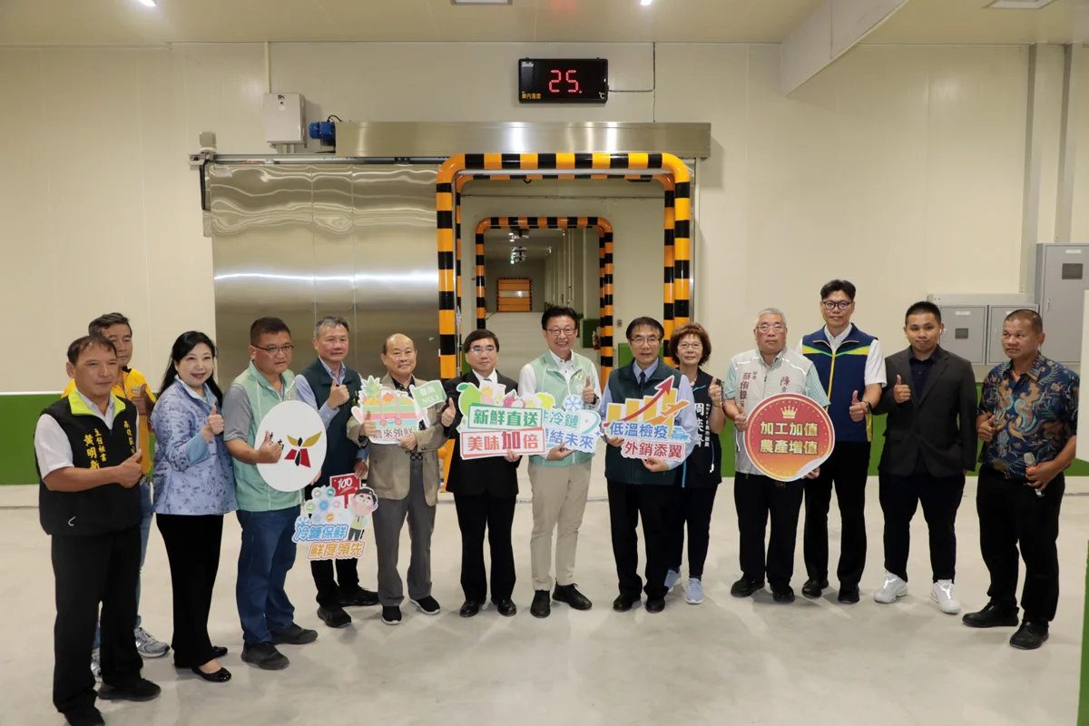圖片來源:臺南市政府