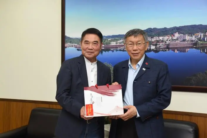 圖片來源:苗栗縣政府