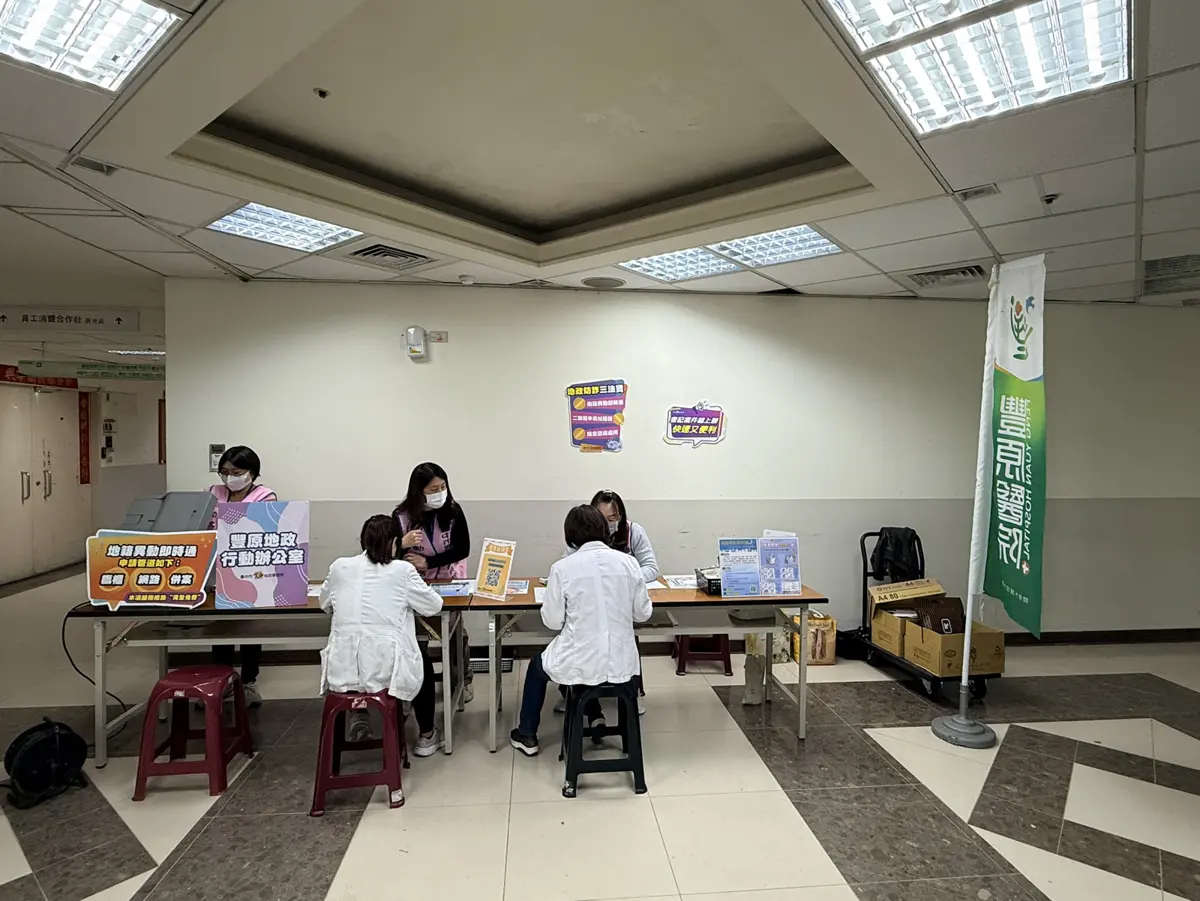 圖片來源:臺中市政府