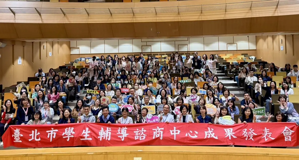 拒學、創傷背後的故事!北市輔諮中心揭「用愛陪伴」療癒心法,助迷途少年重返校園