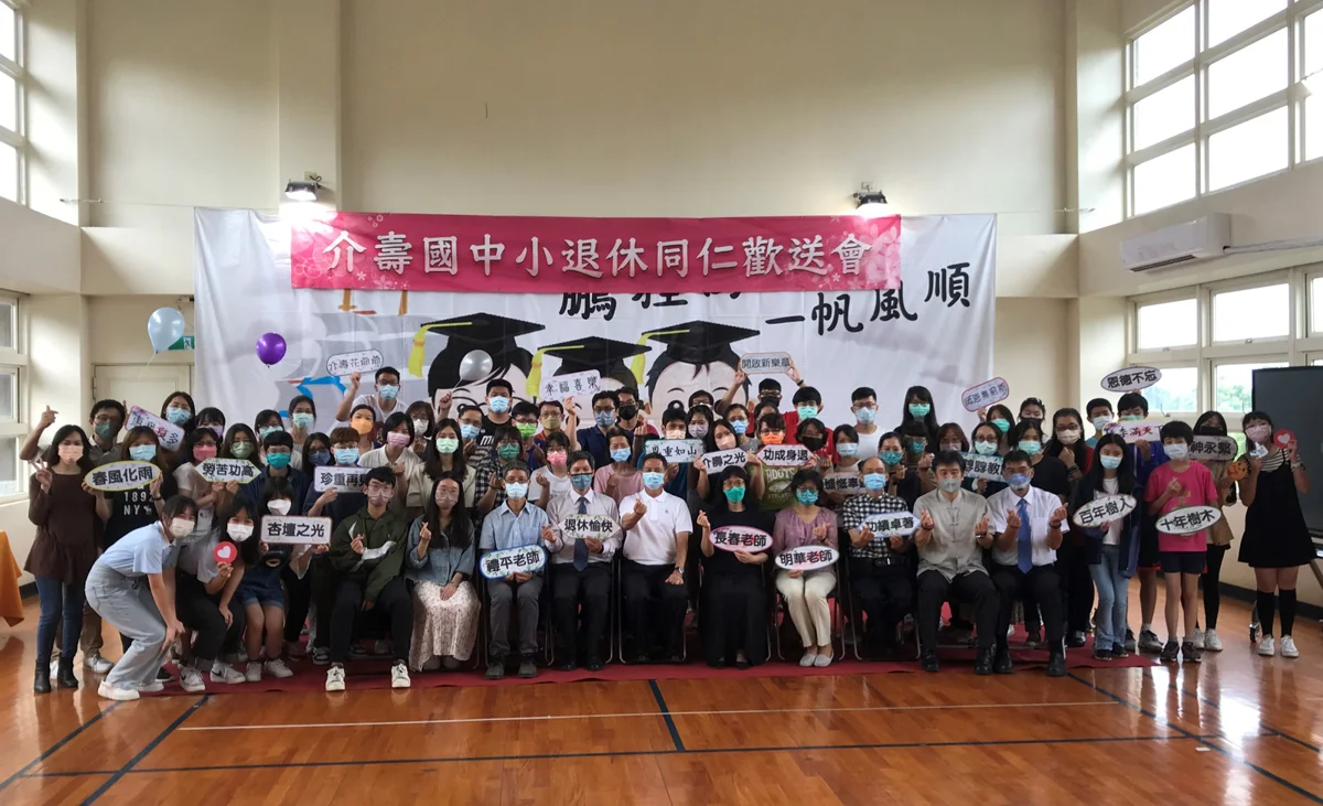 2026離島聯合運動會9月底馬祖登場!超萌小鹿吉祥物「LULU」首度曝光