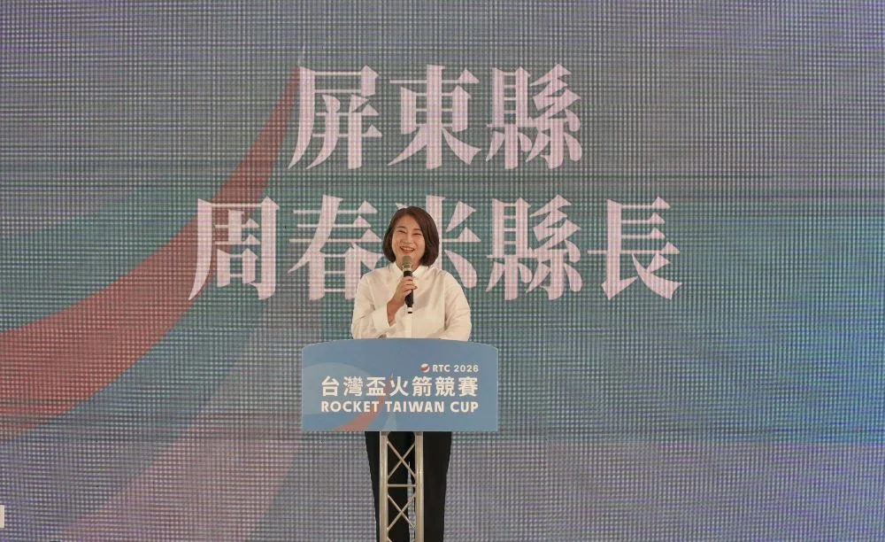 圖片來源:屏東縣政府