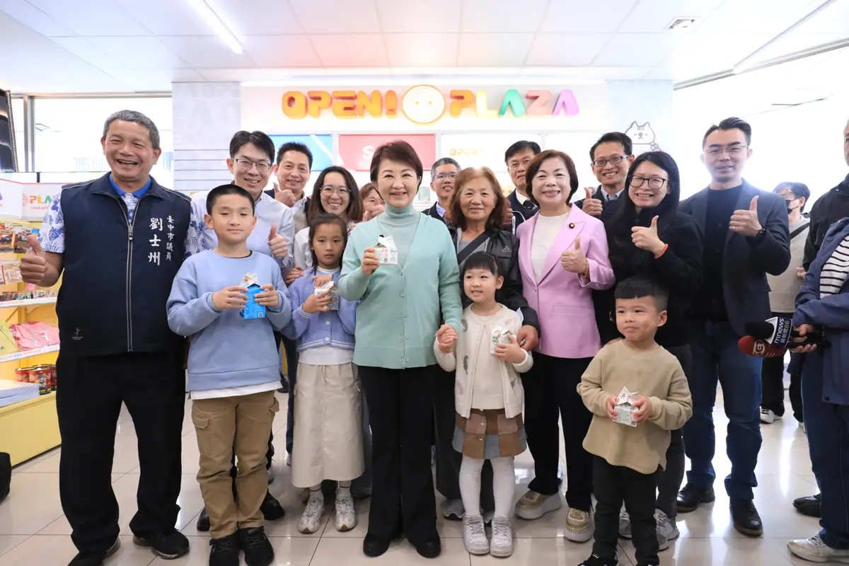 圖片來源:臺中市政府