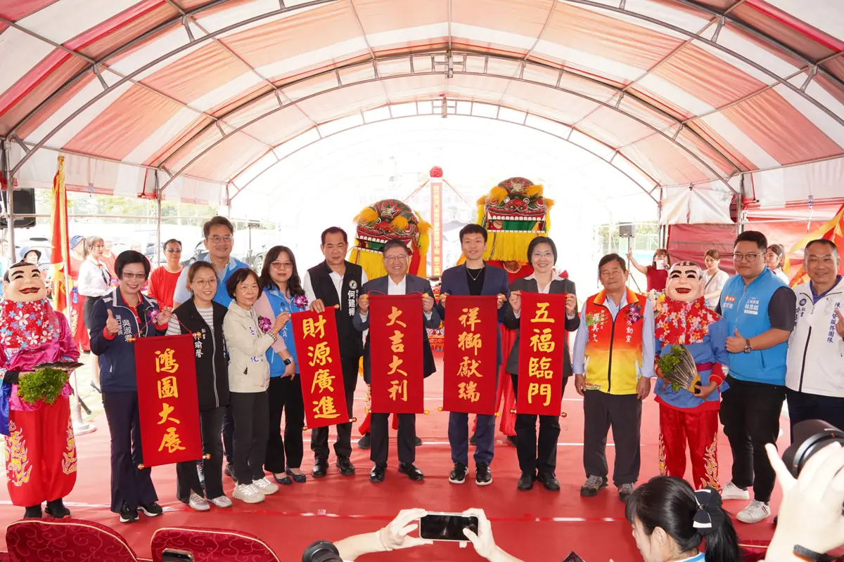 圖片來源:新竹縣政府
