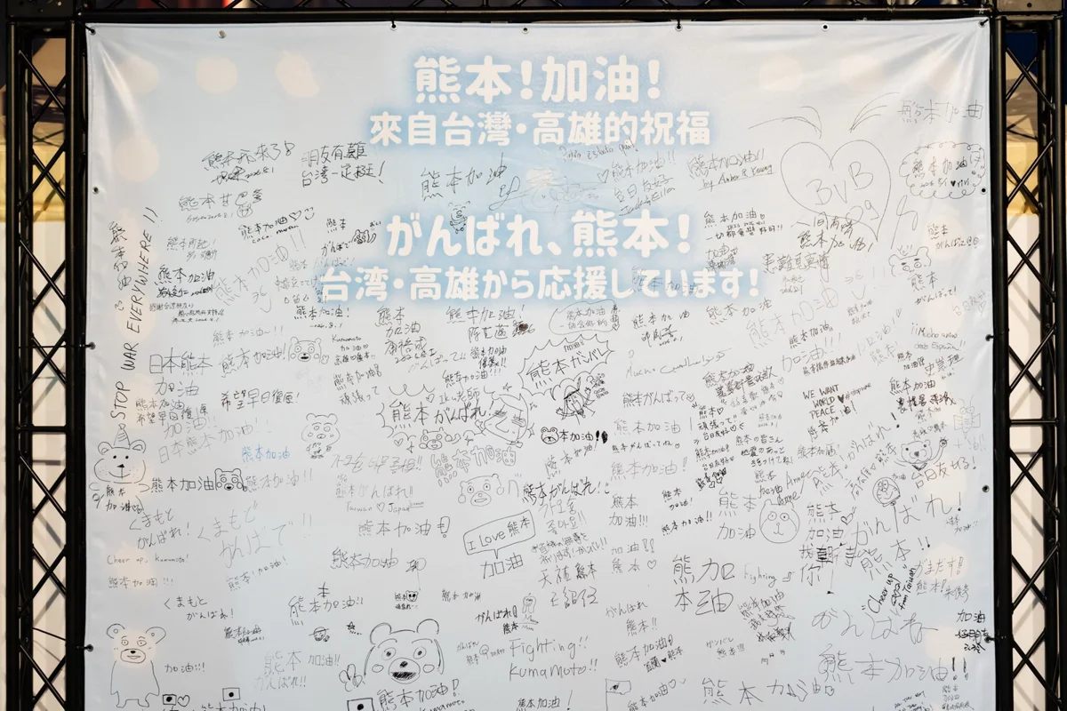 圖片來源:高雄市政府
