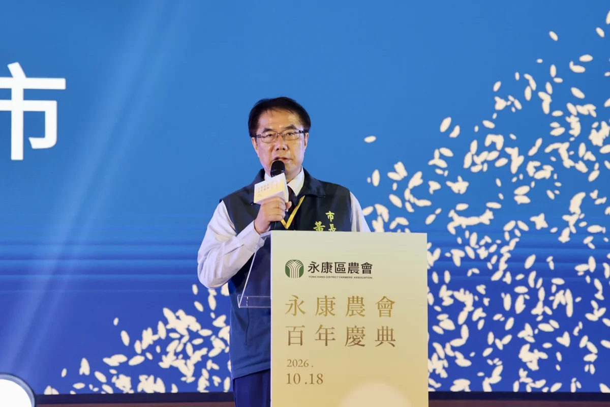 圖片來源:臺南市政府