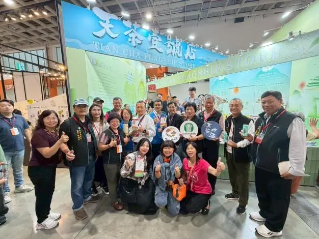 苗栗茶香飄進台北!「豐味苗栗」進駐國際茶酒展,貓裏紅、東方美人茶驚豔全場
